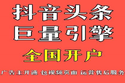 案例分析：SEM竞价培训在汽车行业的运用